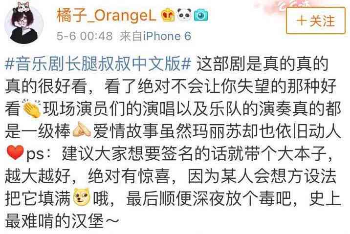 请问小布你是男是女，小布是谁，0除以0等于几，小布小布？