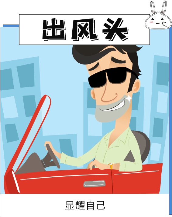 请问小布你是男是女，小布是谁，0除以0等于几，小布小布？