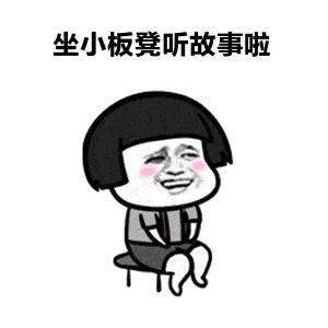 请问小布你是男是女，小布是谁，0除以0等于几，小布小布？