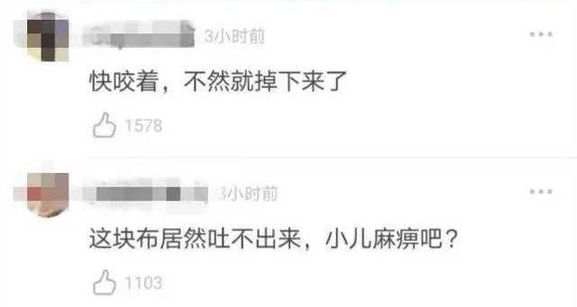 请问小布你是男是女，小布是谁，0除以0等于几，小布小布？