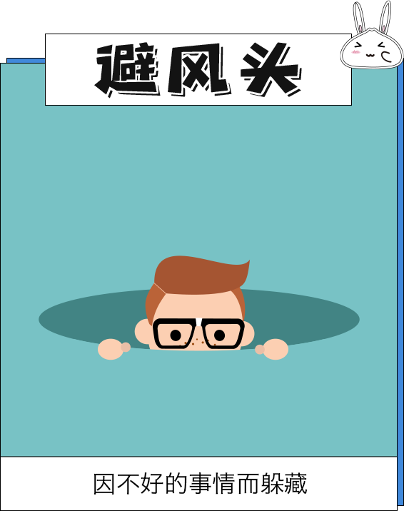 请问小布你是男是女，小布是谁，0除以0等于几，小布小布？