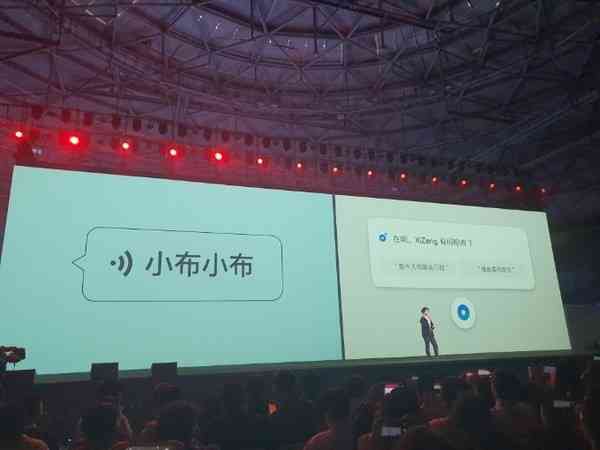 智能助理小布全新升级：rbl功能震撼上线