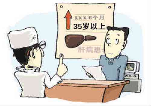 肝癌可以申请重大疾病吗——及大病救助与投保可能性探究