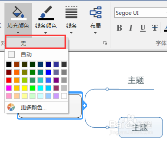 AI辅助绘制与优化正方形：探索几何图形创建的智能化解决方案