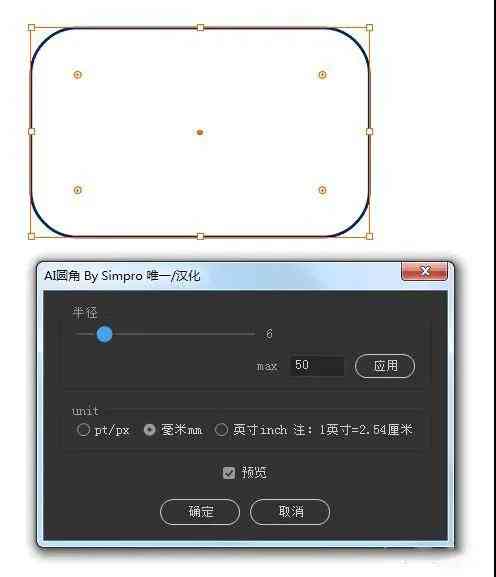 AI辅助绘制与优化正方形：探索几何图形创建的智能化解决方案