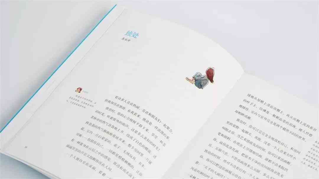 帮助写作的书有哪些：推荐、类型、好书及作文指导一览