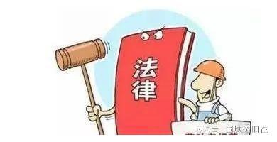 股东权益保障：探讨工伤赔偿款的申请认定资格