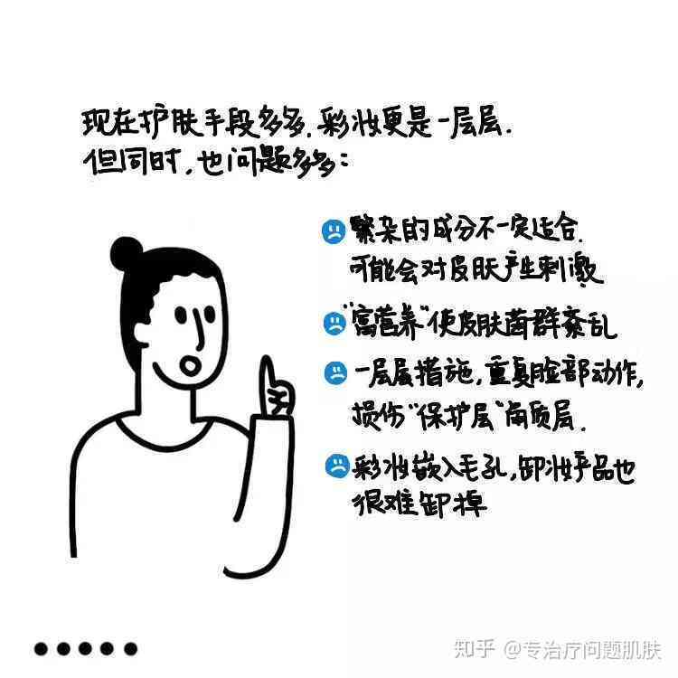 探索种草魅力：揭秘种草类文案的五大独特特点