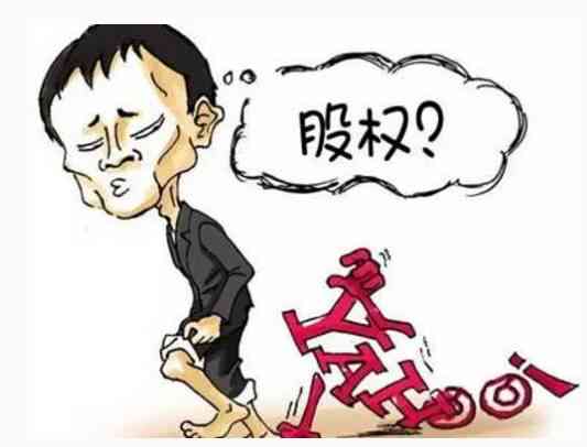股东权益：探讨股东能否被认定为工伤保险受益人
