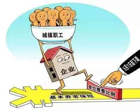 股东权益：探讨股东能否被认定为工伤保险受益人
