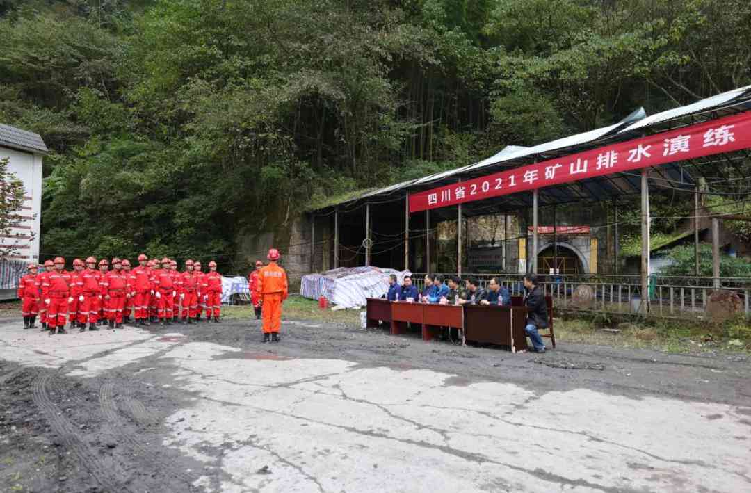2021智能AI脚本编程指南与实践