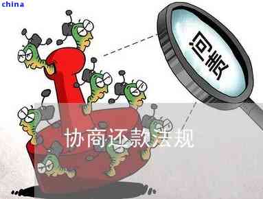 探讨股东工伤赔偿认定标准及法律权益保障解析