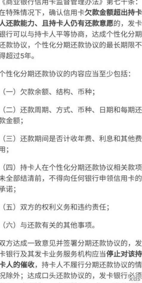 工伤责任解析：员工受伤时股东是否需承担责任及应对策略