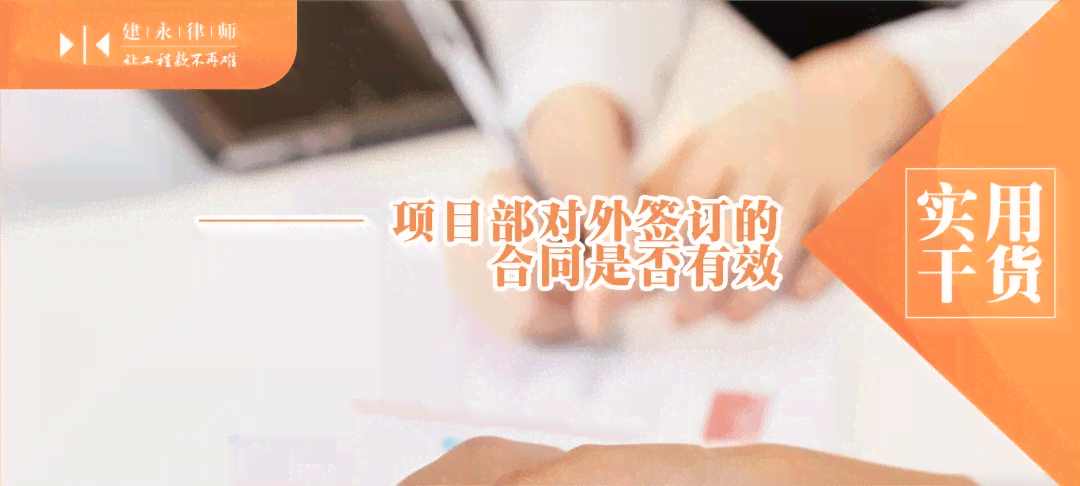 工伤责任解析：员工受伤时股东是否需承担责任及应对策略