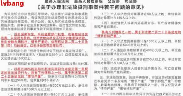 工伤责任解析：员工受伤时股东是否需承担责任及应对策略