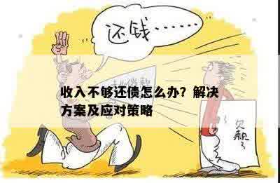 工伤责任解析：员工受伤时股东是否需承担责任及应对策略