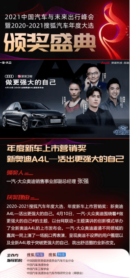 AI与汽车结合报告怎么做：打造智能出行新篇章全解析
