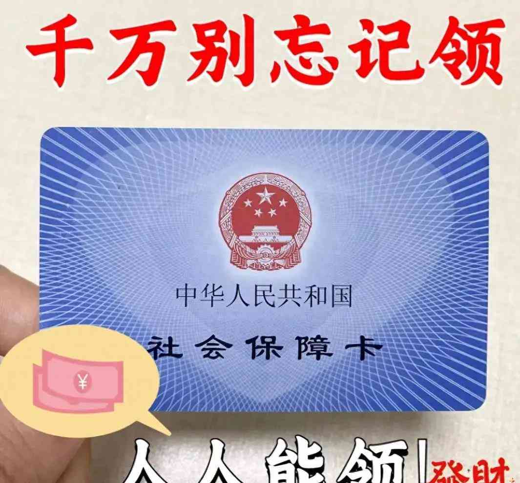工伤认定：肢解发包导致的工伤等级评估与划分
