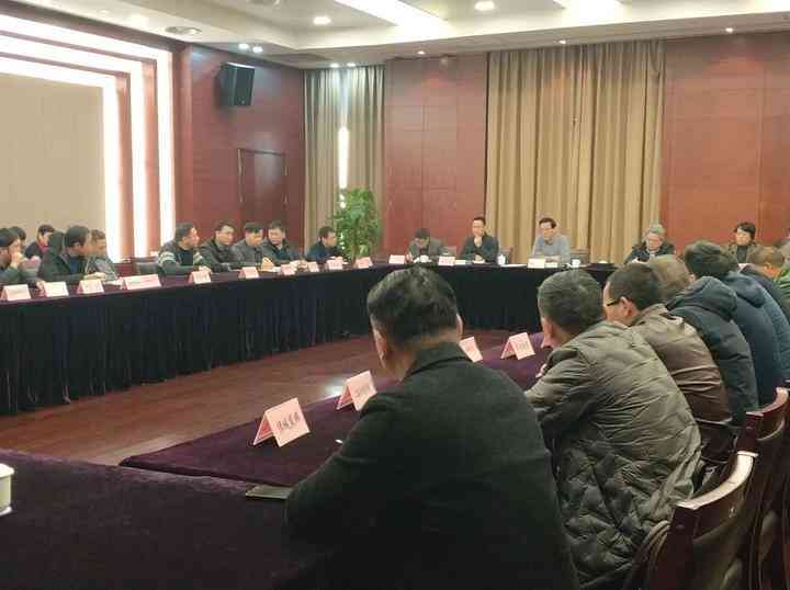 '细化肢解发包违规行为处罚规范及标准'