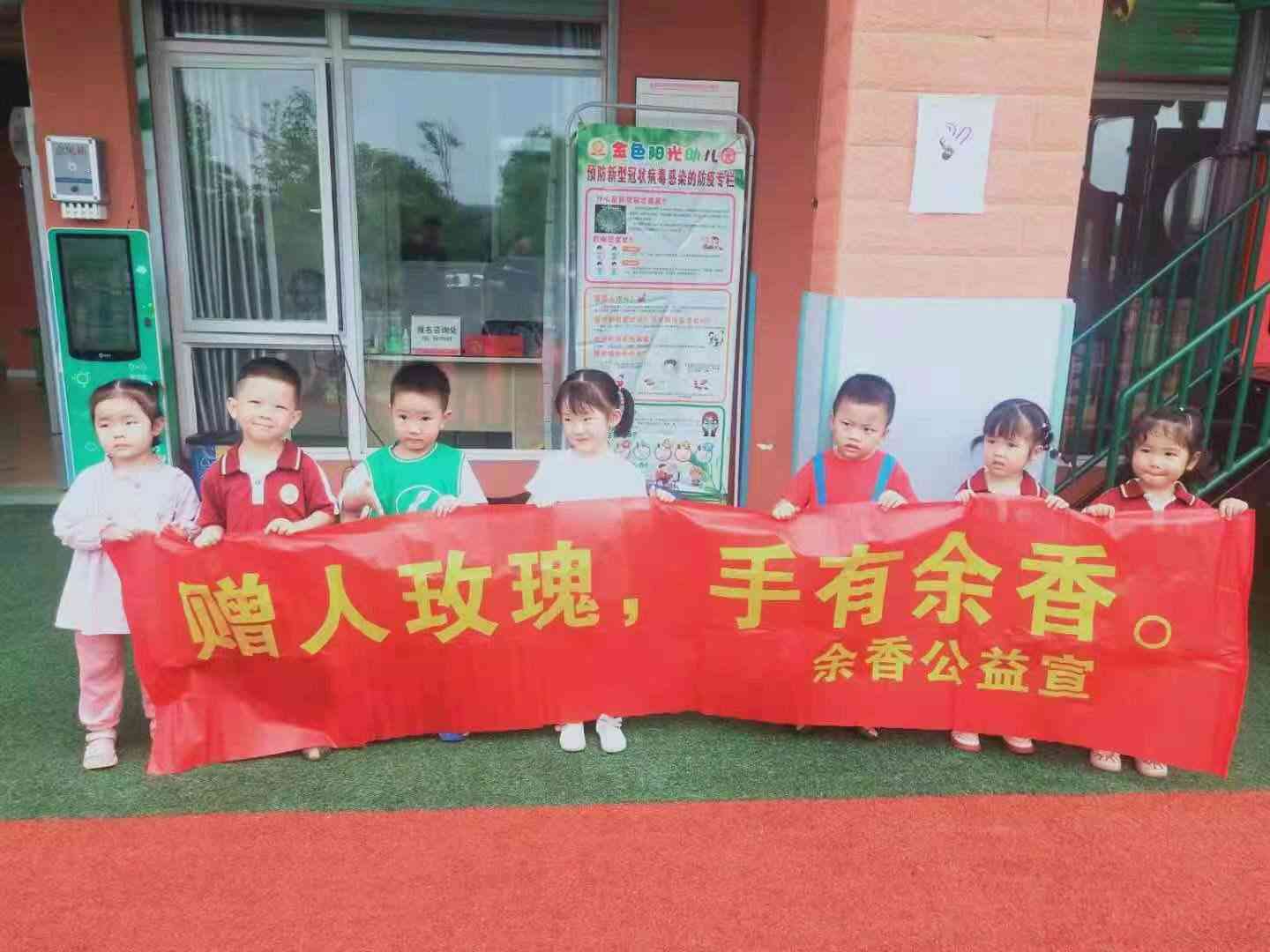 掌握热点追踪：头条高效创作技巧与实战攻略