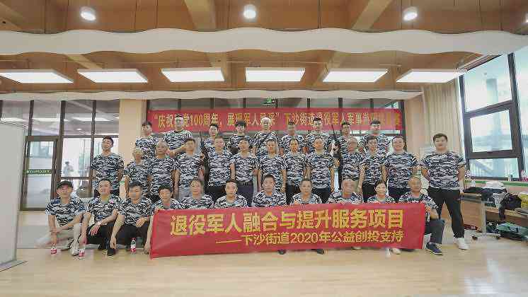 掌握热点追踪：头条高效创作技巧与实战攻略