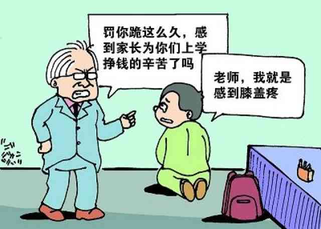 工伤与体重变化：长胖算工伤吗？专家解析及常见疑问解答