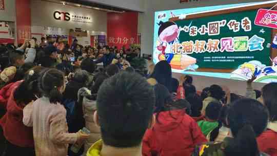 猫写作软件：iOS版，网页版，及收费详情