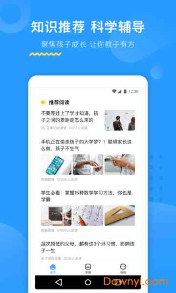 AI软件辅助下二维码的克技巧与实践指南