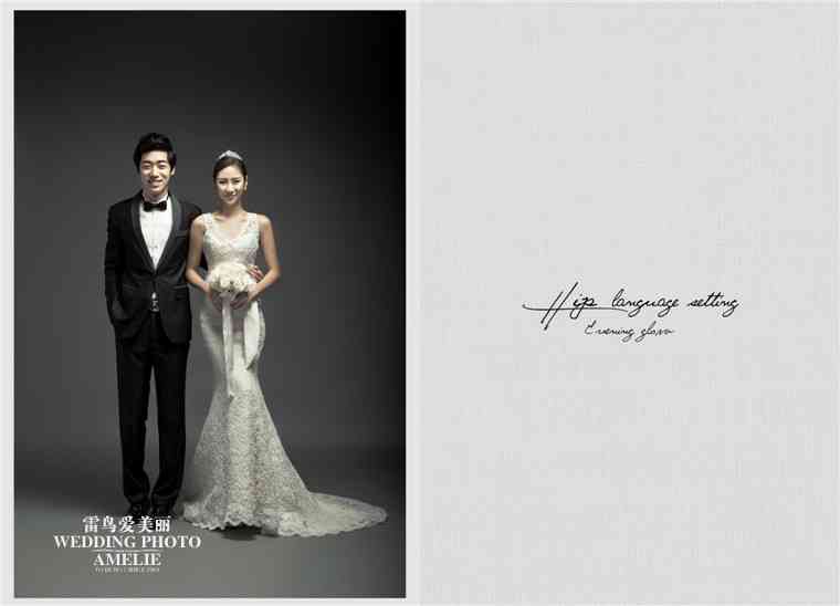打造独特AI婚纱摄影体验：全面攻略与创意文案撰写指南