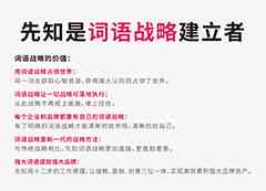 捕捉爱情瞬间：融入浪漫元素的婚纱照文案创意与灵感