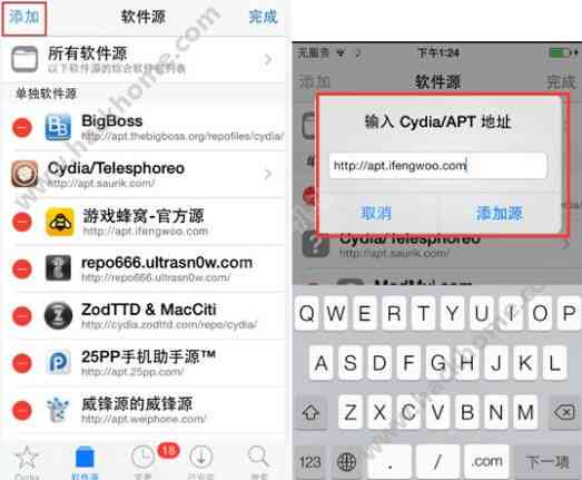 ai精灵自动挂机脚本教程：与设置方法详解