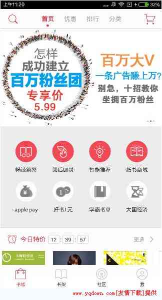 ai-write写作工具：、用途、特点及智能写作功能详解