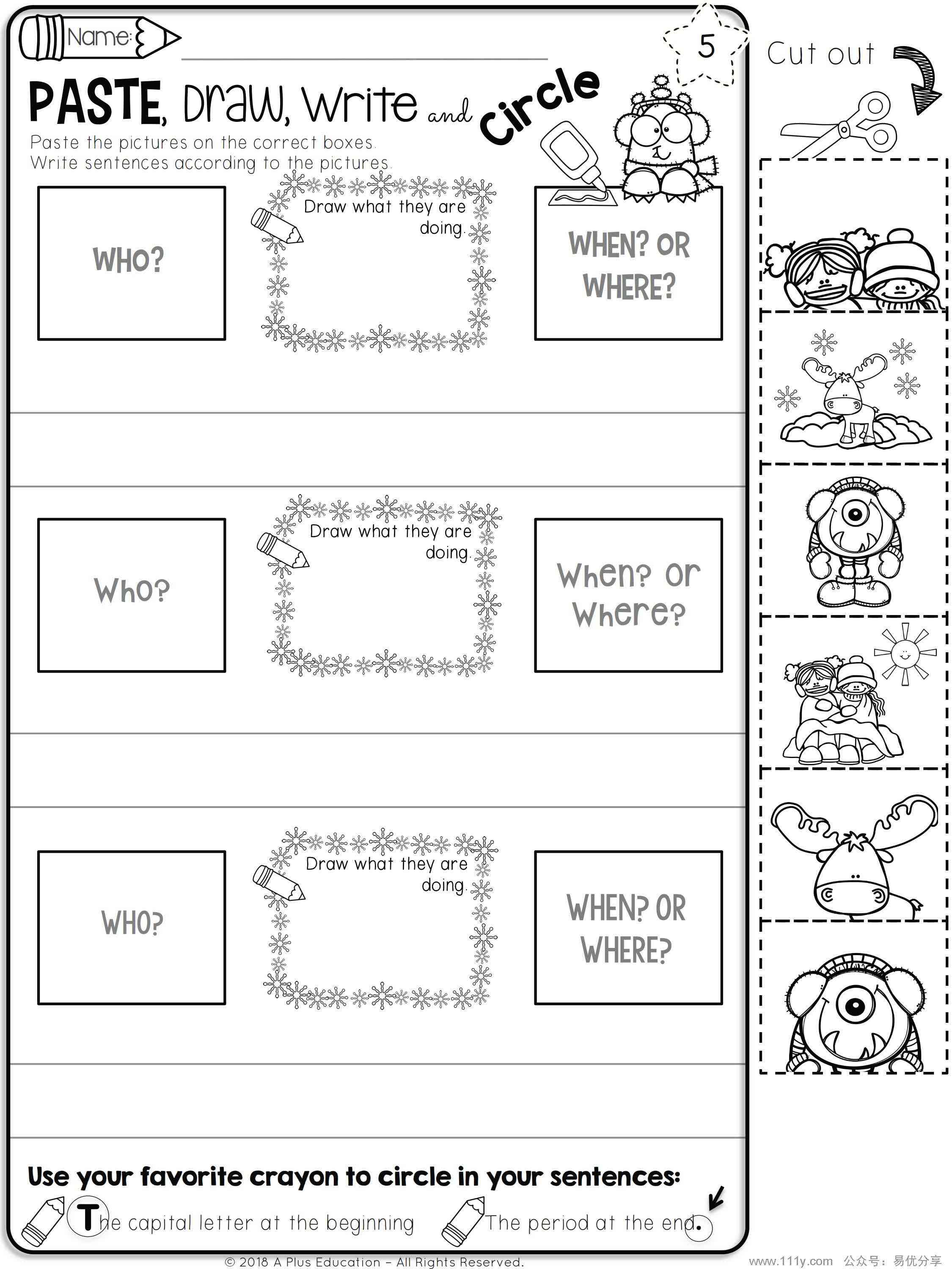 ai-write写作工具：、用途、特点及智能写作功能详解