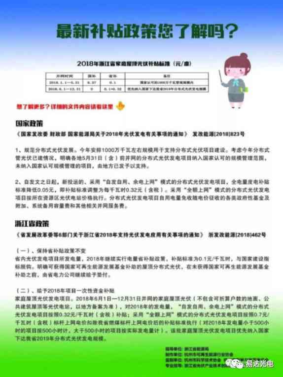全面解读：育婴师在服务过程中受伤，如何判断与确认工伤认定标准及流程