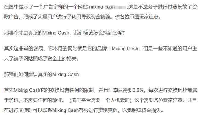 全面解读：育婴师在服务过程中受伤，如何判断与确认工伤认定标准及流程