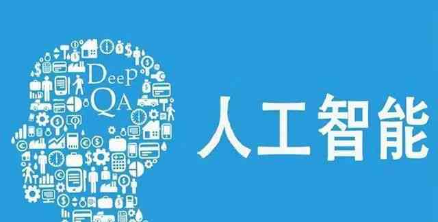 '智能文案创作指南：AI驱动的内容生成新篇章'