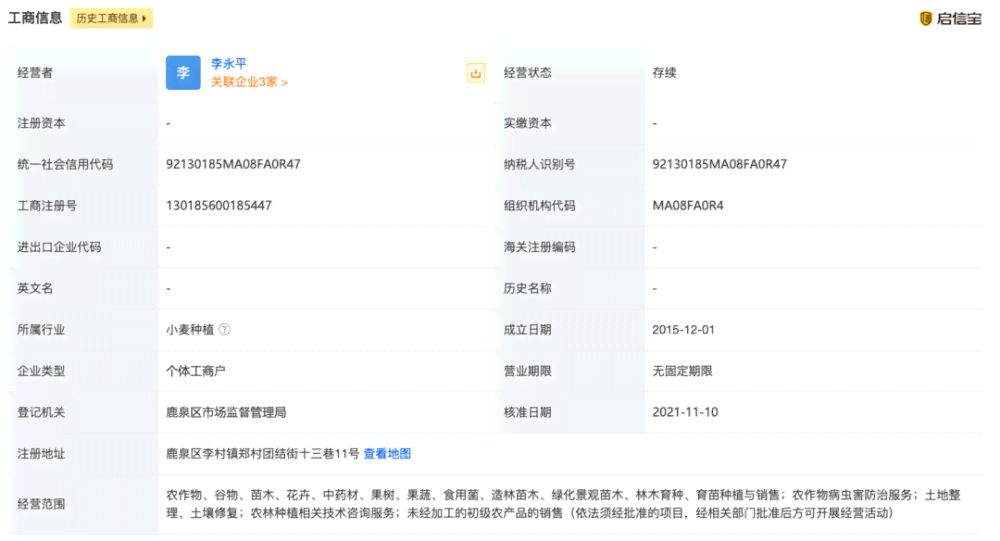 探索育婴师职称评审路径：如何获得育婴师专业技术职称