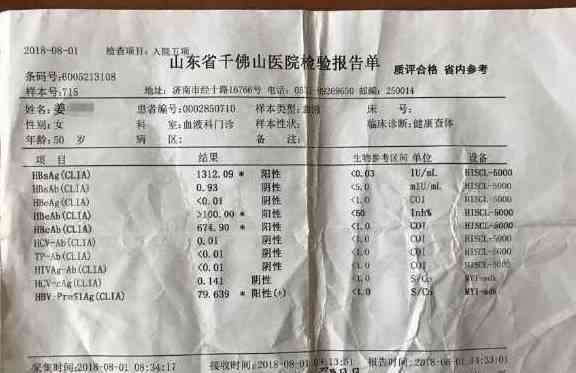 育婴师怎么认定工伤等级的及等级划分标准