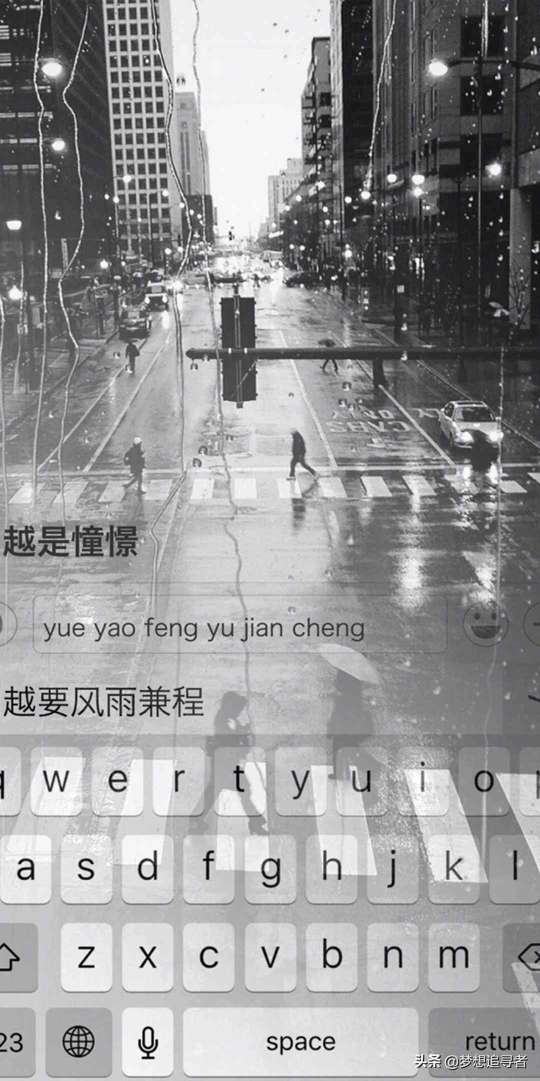 抖音文案制作教程：全面掌握抖音文案编写与制作技巧