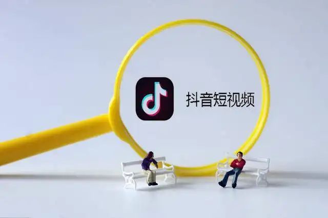 抖音文案创作者盈利全解析：揭秘多种变现途径与赚钱策略