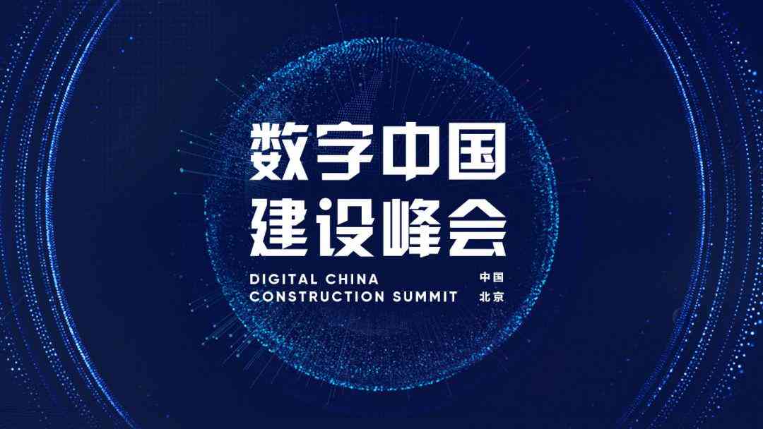 融合传统艺术之美：AI打造个性化毛笔字作品文案创作新篇章