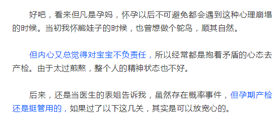 肺大泡认定工伤评几级