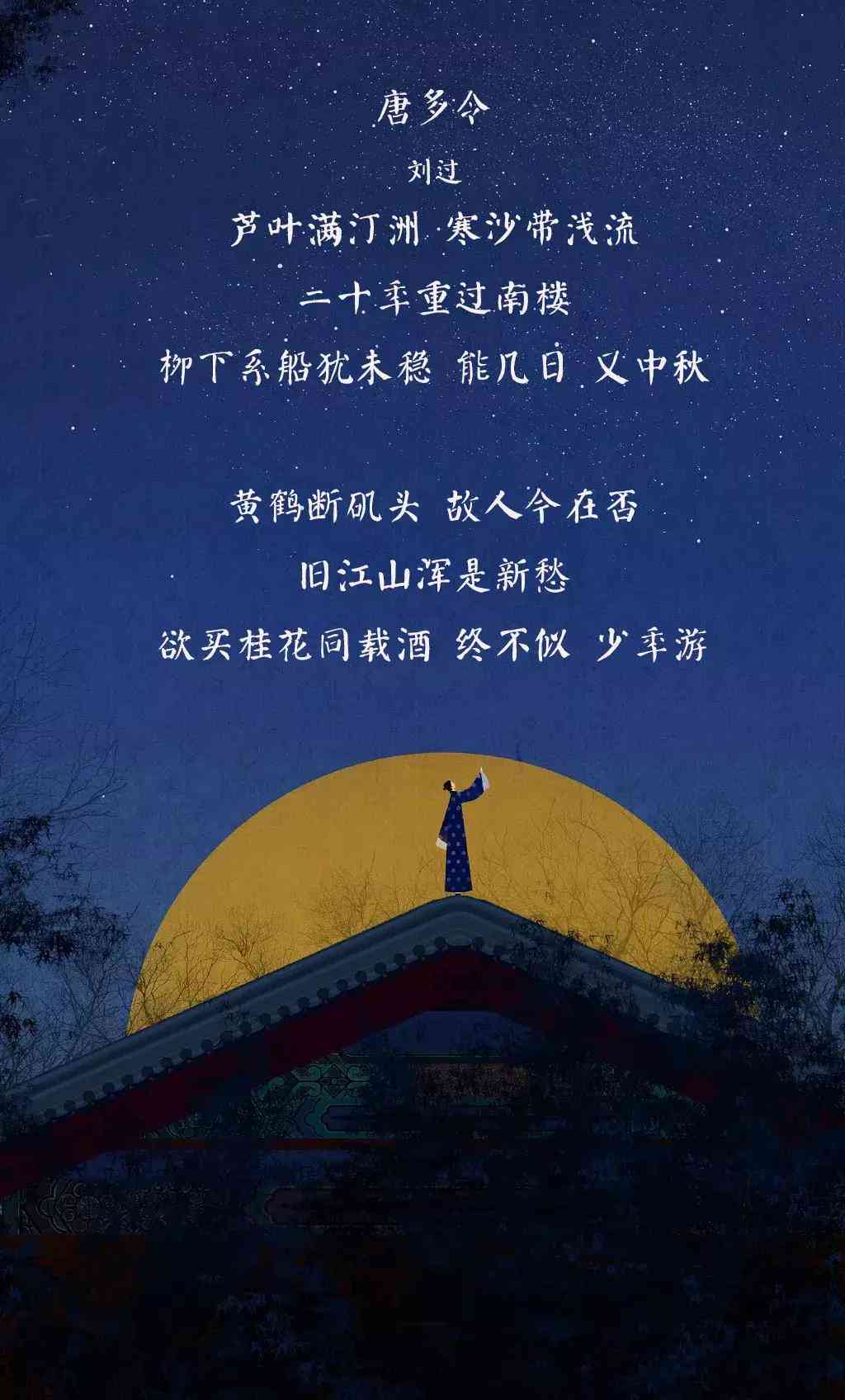 精选过年朋友圈文案：涵节日福、家庭团聚、俗分享等多样化内容