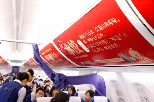 春节佳节：用这些文案让你的朋友圈年味满满