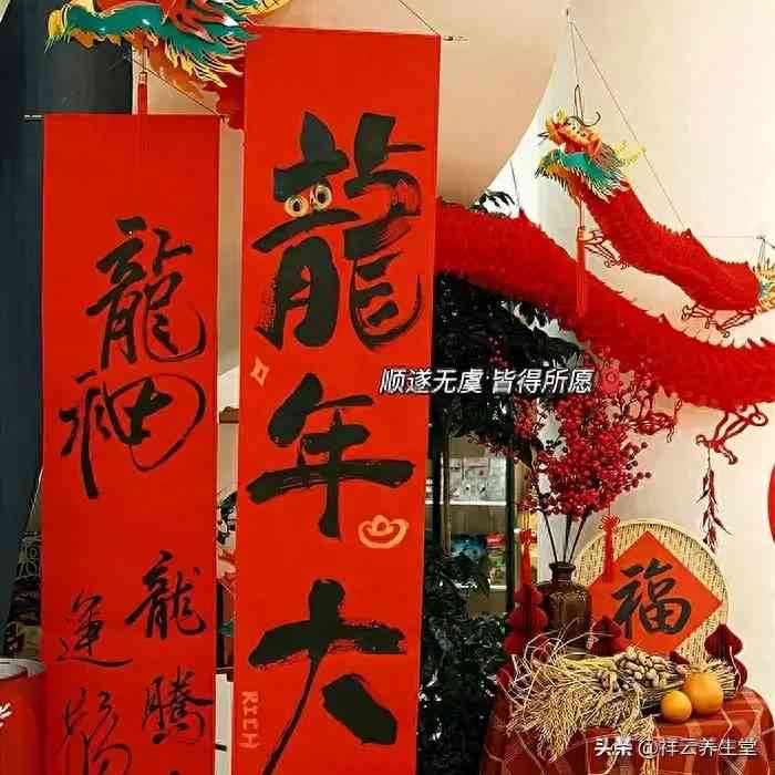 过年的文案朋友圈：创意短句、龙年福、搞笑语句及写作攻略
