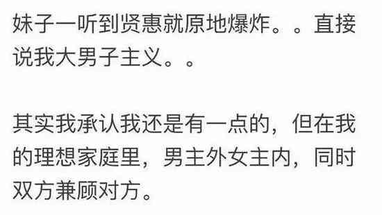 过年的文案朋友圈：创意短句、龙年福、搞笑语句及写作攻略