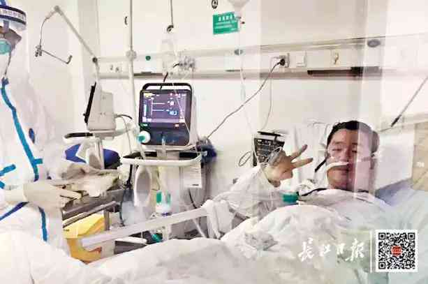 肺感染能不能认定工伤