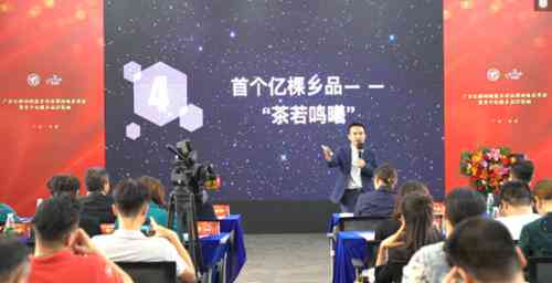 AI赋能：打造爆款文案的绝妙描述策略