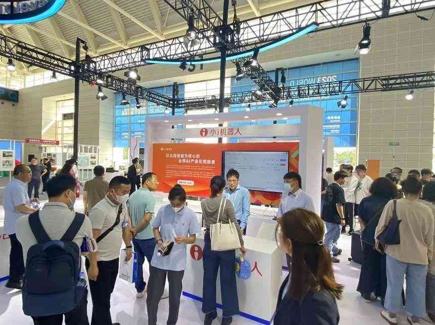 AI收费标准：涵医疗、教育、交通等多领域应用与政策解读