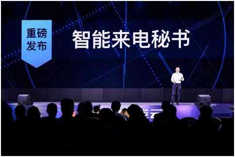 AI收费标准：涵医疗、教育、交通等多领域应用与政策解读